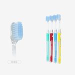 [Amiden] Super Slim Toothbrush 12EA – Ultra-Fine 0.01mm Bristles, Gentle on Gums, Ideal for Pregnant Women - Made in Korea